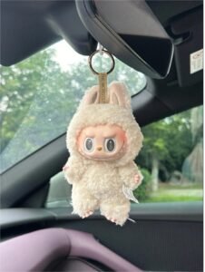 Monster Plush Pendant 1.0